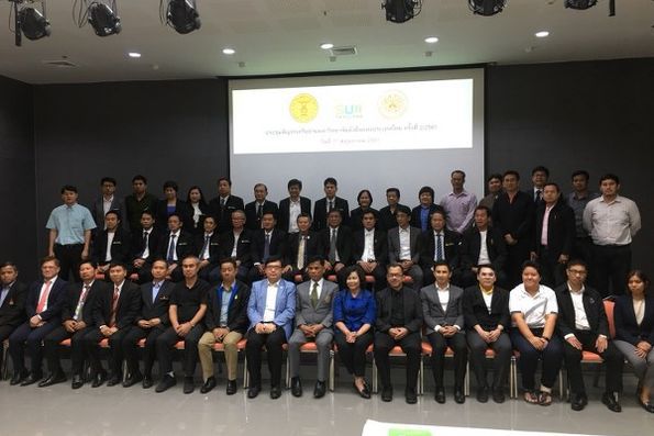 มจพ. จัดประชุมเครือข่ายมหาวิทยาลัยยั่งยืนแห่งประเทศไทย ครั้งที่ 2/2561 และจัดเสวนา เรื่อง “EEC กับการพัฒนาสิ่งแวดล้อมและพลังงานอย่างยั่งยืน”