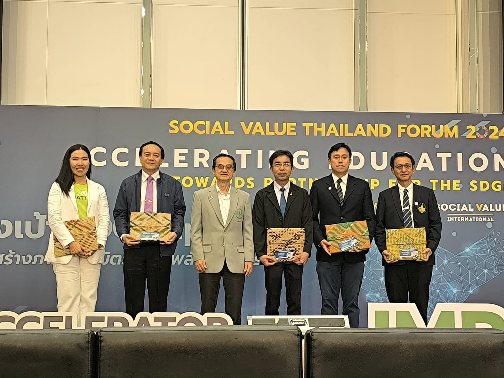 SOCIAL VALUE THAILAND FORUME  2024