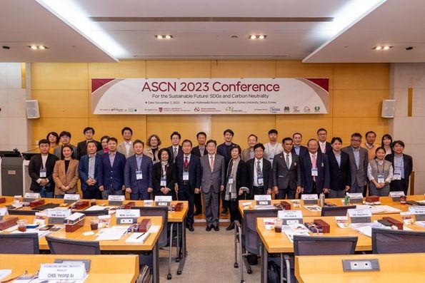 Asian Sustainable Campus Network 2022 (ASCN 2023) 