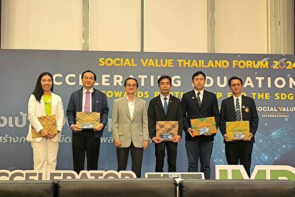 SOCIAL VALUE THAILAND FORUME  2024